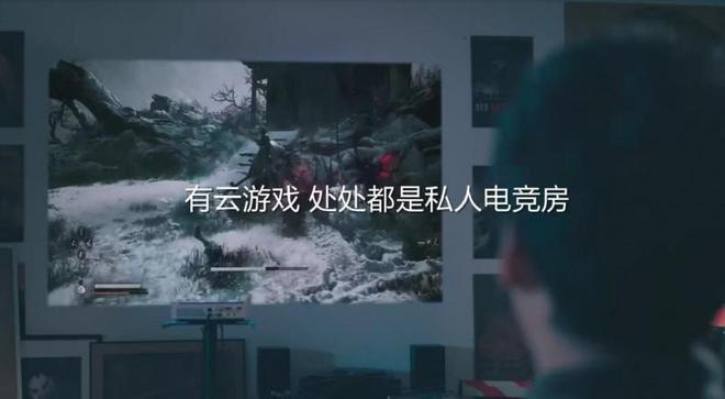 时代解码游戏分发的新路径不朽情缘游戏手机版新娱乐(图3)