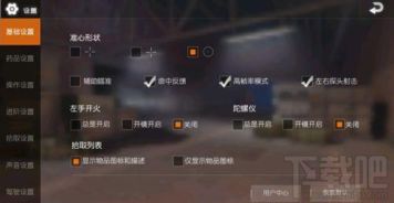 手柄哪些qq游戏支持手柄操作不朽情缘网站