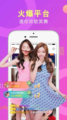 30tv午夜直播MG不朽情缘6(图1)