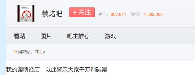 的街机游戏但凡玩过的人都倾家荡产了不朽情缘登录IGS公司近些年打造(图5)