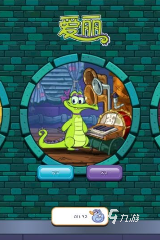 味游戏推荐：耐玩又上瘾的高人气游戏排行榜不朽情缘试玩网站2025年最受欢迎的趣(图4)