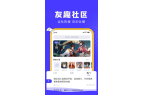 I88Game社区不朽情缘游戏网站