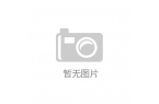 ew 3DS LL维修支持：零件用光了不